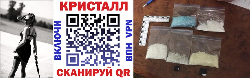 Амфетамин VHQ Миллерово