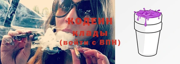 марихуана Верхний Тагил