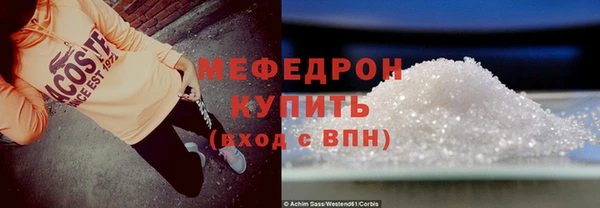 Альфа ПВП Верхнеуральск