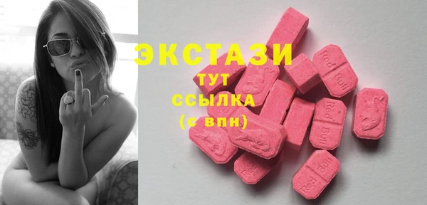 марихуана Верхний Тагил