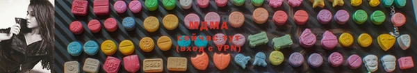 гашишное масло Бугульма