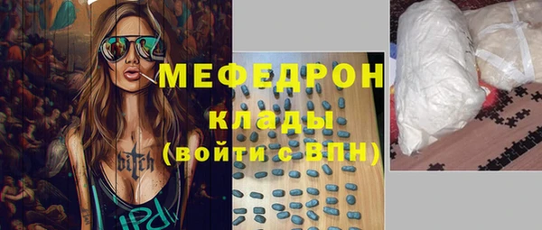 марихуана Верхний Тагил