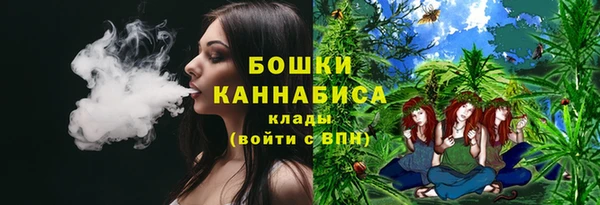 Альфа ПВП Верхнеуральск
