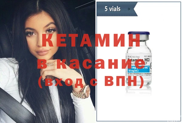 трава Верея