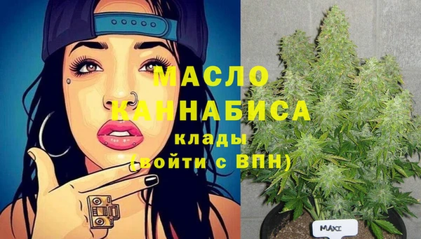 трава Верея
