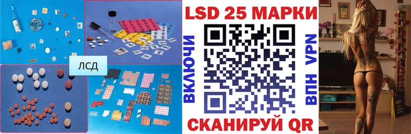 omg ONION Миллерово LSD-25 экстази кислота