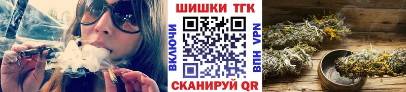 где можно купить   Миллерово  Каннабис White Widow 
